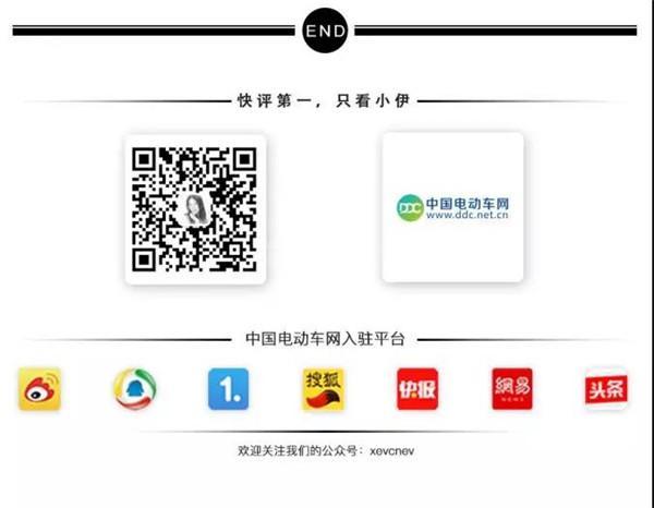 内容结尾图片.jpg