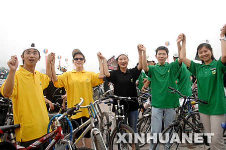 xinsrc_41206040308127812340011sd.jpg