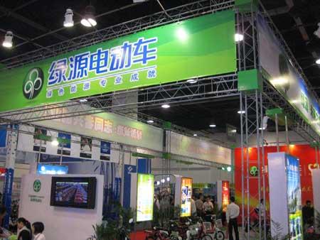 绿源集团：电动车行业发展的“先行者”