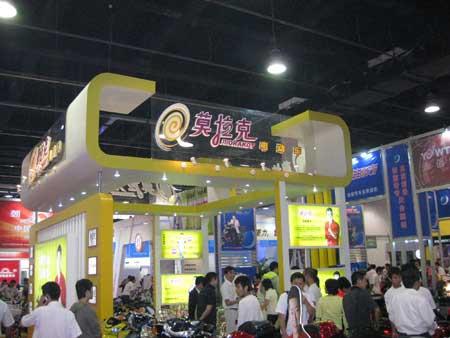 “莫拉克”电动车：品质、品牌、品位