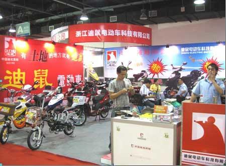 参展企业风采——迪鼠电动车科技有限公司
