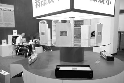环宇携新品亮相电动汽车展