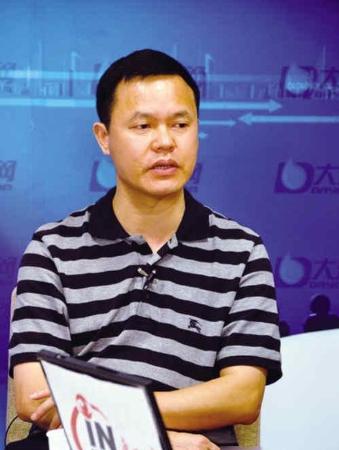  广东冲刺新能源汽车产业 