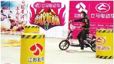 与立马一起，做“低碳达人”(图)