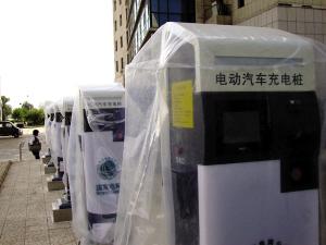 赤峰电动汽车充电桩初步落成 