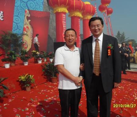 第五届豫商大会：华豫虎王硕果累累