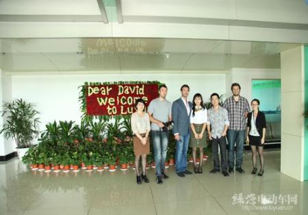 加拿大GIO公司来绿源访问考察