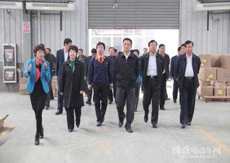 山东省委巡视组来山东绿源考察