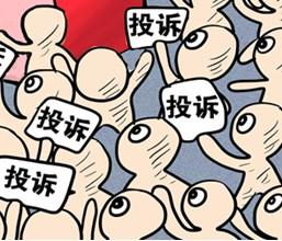 电动自行车为何成为高投诉行业