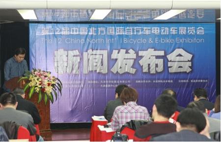 第十二届展会主题文化活动