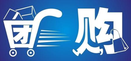 周六新日电动车团购 还可以旧换新