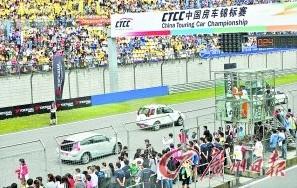 沃尔沃C30电动车亮相中国房车锦标赛上海站