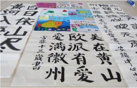 欧派电动车:树立的企业文化 体现人文关怀