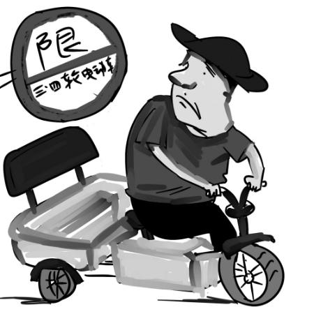 9月起 嘉兴四（三）轮电动车上路要扣车罚款