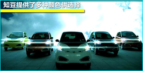 谁来拯救被搁浅的“低速电动汽车”产业