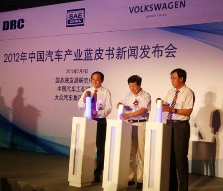 电动车为什么会成为未来汽车发展趋势