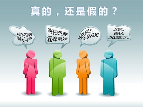 电动三轮车巨头涉足两轮，这是真的吗？