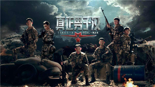 做真正的男子汉 绿源皇马家族“Y-韵战SUV”风云来袭