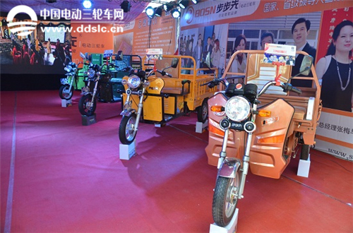 2015电动三轮车、电动四轮车展即将开幕
