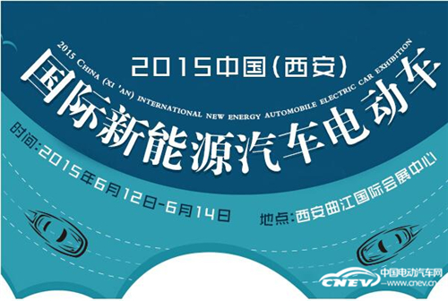 西安盛展，古城相约