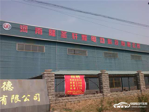 敢于“折腾”的企业家