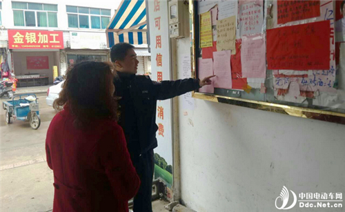 电动车火灾日渐多发 消防提醒：“管好”自家的车子