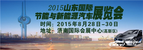 行业机密！雷丁为什么缺席济南展！
