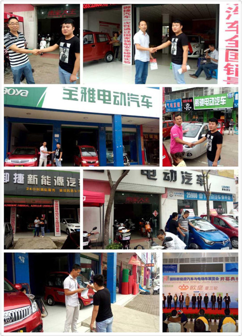 【倒计时7天】经销商老张：武汉展我一定要去看看