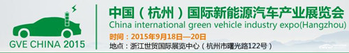 【图说】教你采用正确姿势观看杭州展