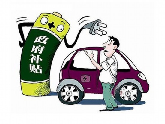 第三批减免车船税车型公布 2299款节能与新能源汽车受益