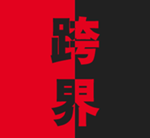 南京展即将来临 “跨界哥”带微型电动汽车参展