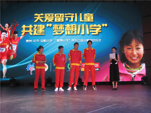 南京车展异军突起: 台铃高端三轮车抢滩中国市场
