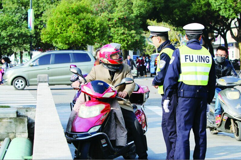 贵阳市电动自行车管理规定