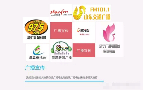 【聚焦】电动车展会哪家强？山东找______?