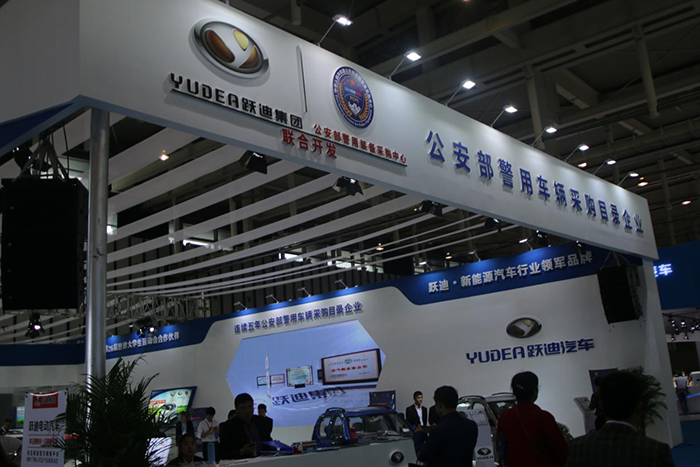 专注公安部警用车研究 跃迪携多款车型登陆南京展