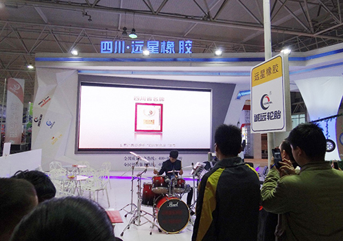 2016第11届格益中国（临沂）新能源电动车展览会隆重开幕！