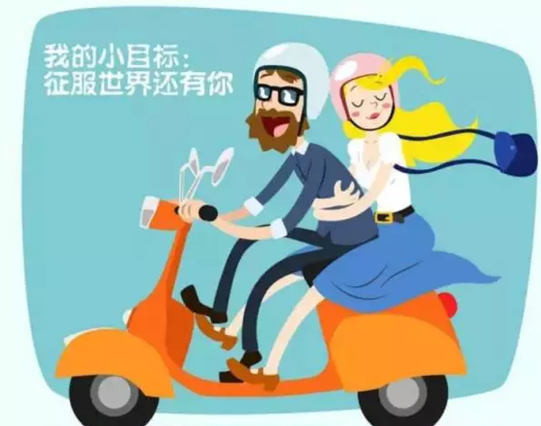 电动车骑行的九大陋习，今天你犯了吗？