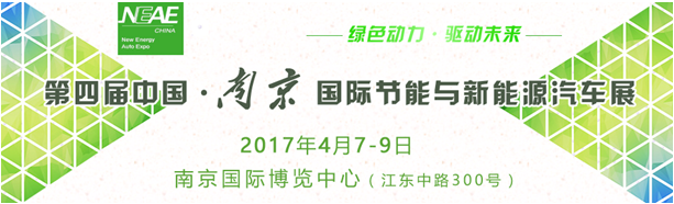 SUV当道，南京展上这几款等你领走！