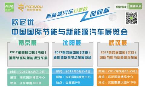 车模怎么选？这是个问题