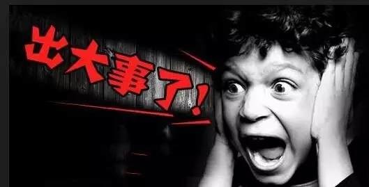 远距离看天津展，行业要变天！