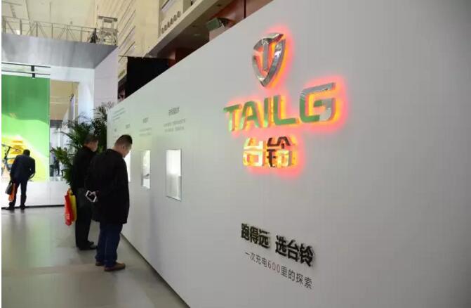 展后看台铃⑤—有梦想谁都了不起！