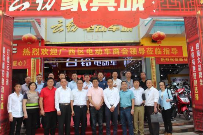 【学而会，会而仪，仪而决，决而行】共同探索广西电动车行业发展新模式 