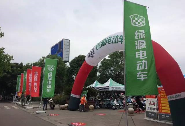 城市中心“坦克”出没，绿源怕是要搞事情！ 