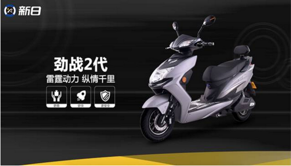 集运动及实用于一体，畅销爆款-劲战二代