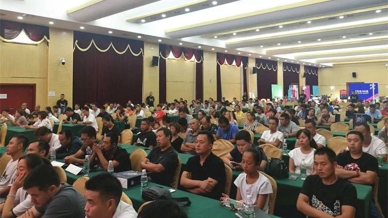 《新征程 新跨越 赢战北京》——绿能电动车新时代新国标战略发布会在京举行