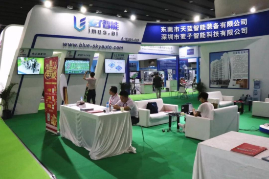 【麦子智能·聚焦】做锂电智能工厂“大脑” MES-Li系统再升级