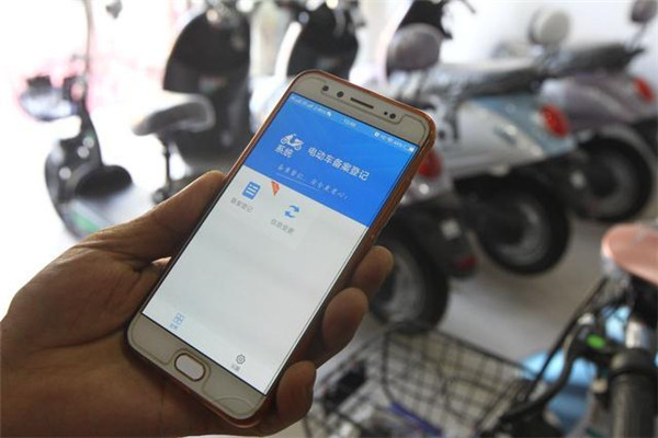 郑州全市电动车上牌9月中下旬开始 上牌后丢车找回率达4成多