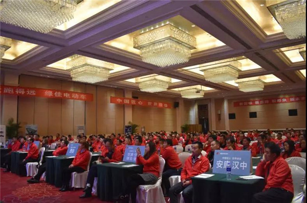 绿佳电动车西北区域宣贯培训会，新国标下大有新作为