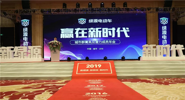 2018年，TA一直陪着你