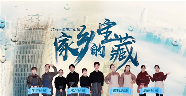 电动车行业大洗牌？雅迪牵手《天天向上》吹响进攻号角